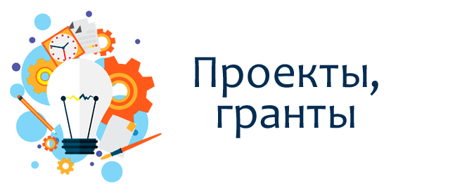 Приглашаем активистов Октябрьского района получить новые знания для участия в гр